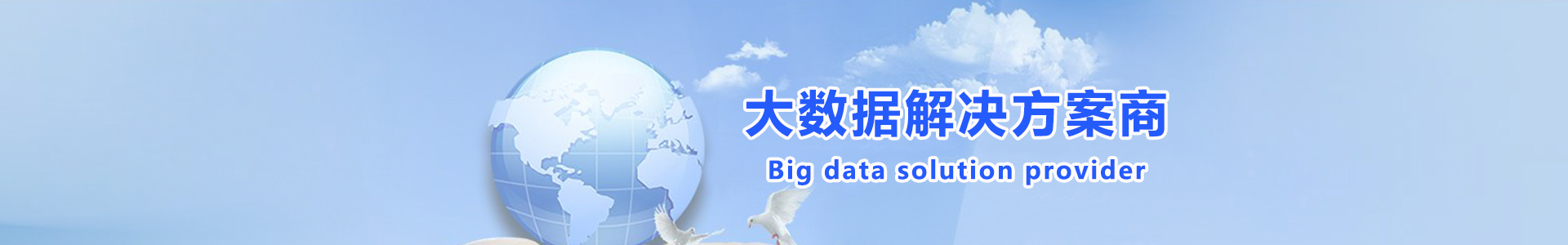 医院管理咨询