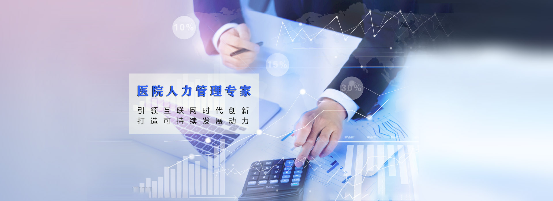 PC-名称5