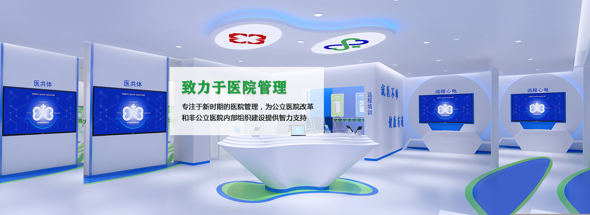 PC名称4